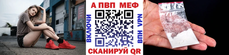 Как найти наркотики Зеленоградск Конопля  Лсд 25  Гашиш 