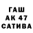 Alpha PVP СК Foxy 1023