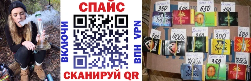 blacksprut как войти  Зеленоградск  нарко площадка какой сайт  хочу наркоту  БУТИРАТ BDO 33% 