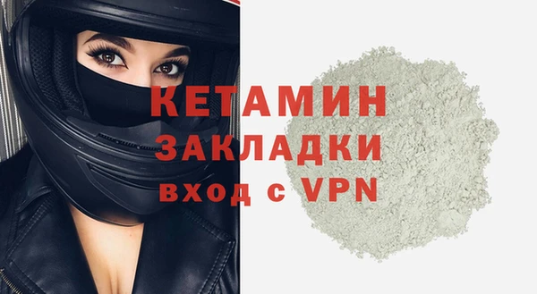 кокаин колумбия Верея