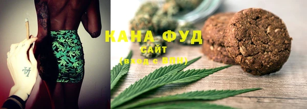 кокаин колумбия Верея