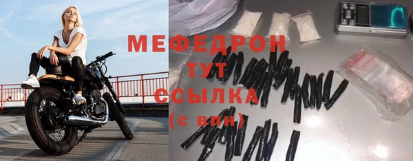 гашишное масло Вяземский
