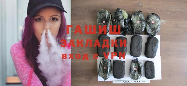прущая мука Вязники