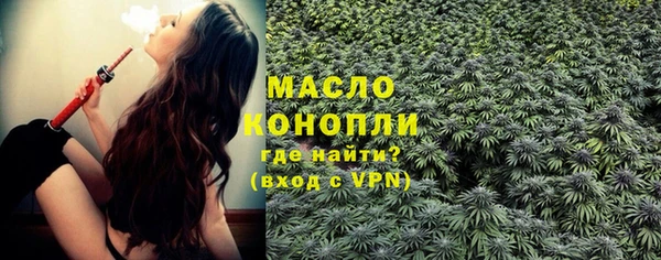 прущая мука Вязники