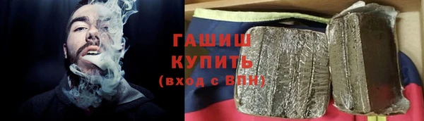 прущая мука Вязники