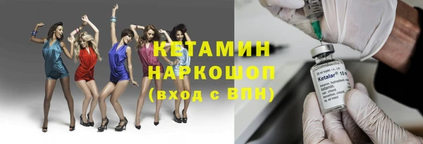 кокаин колумбия Верея