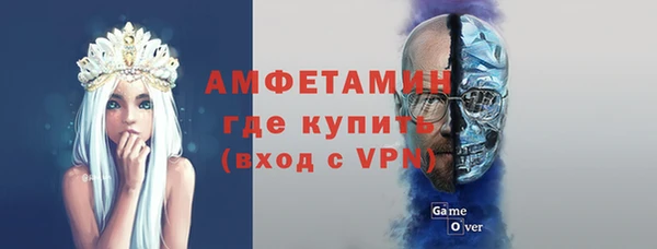 MDMA Верхний Тагил