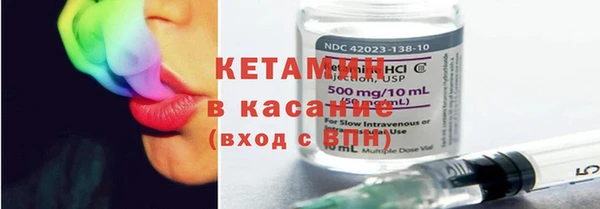 крисы Лихославль