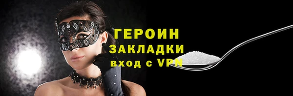 MDMA Верхний Тагил