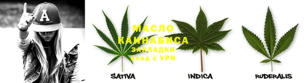 прущая мука Вязники