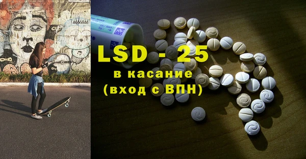 MDMA Верхний Тагил
