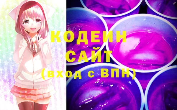 кокаин колумбия Верея