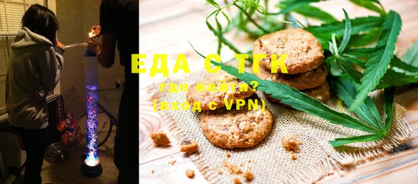 MDMA Верхний Тагил