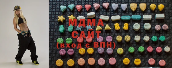 ALPHA PVP Липки
