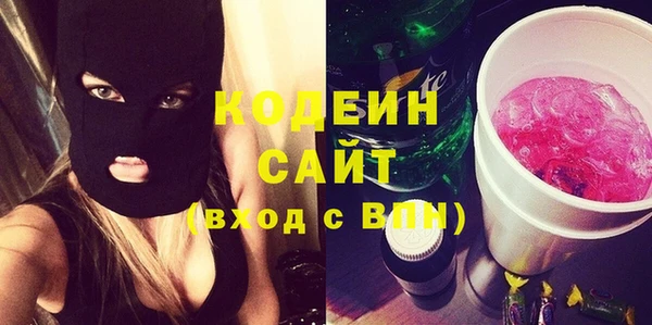кокаин колумбия Верея