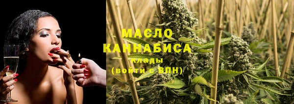 прущая мука Вязники