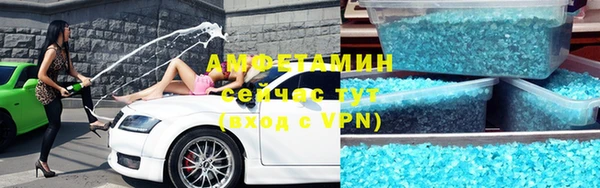 кокаин колумбия Верея