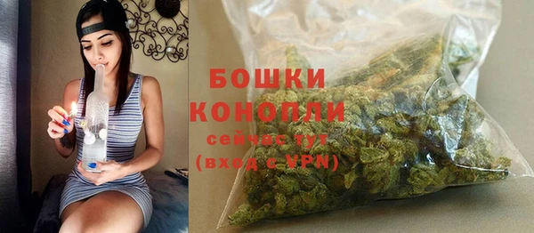 гашишное масло Вяземский