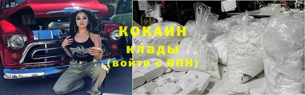 эйфоретик Верхнеуральск