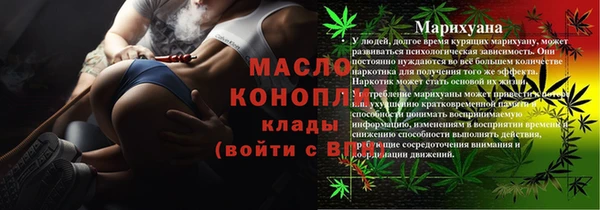 эйфоретик Верхнеуральск