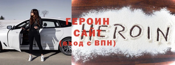 прущая мука Вязники